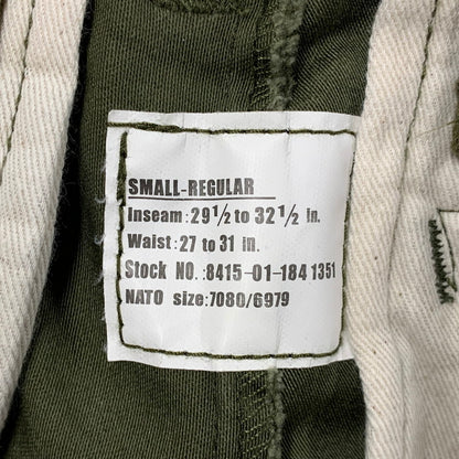 【中古品】【メンズ】 YMCL KY ワイエムシーエルケーワイ DLB200-05-C-1106 REPLICA M-65 FIELD PANTS レプリカ フィールド パンツ ボトムス ズボン 156-260520-cs-03-izu サイズ：S-R カラー：カーキ 万代Net店