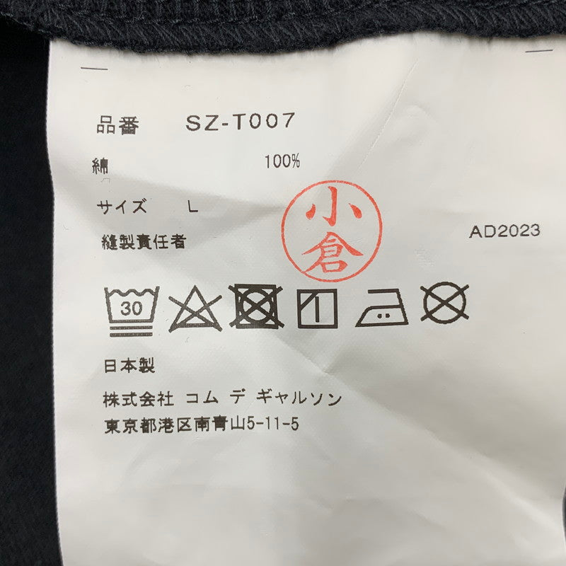 【中古品】【メンズ】 COMME DES GARCONS コムデギャルソン CDG SZ-T007 AD2023 ARM LOGO PRINT アーム ロゴ プリント L S TEE ロングスリーブ Tシャツ トップス 長袖 140-260521-ya-15-izu サイズ：L カラー：ブラック 万代Net店