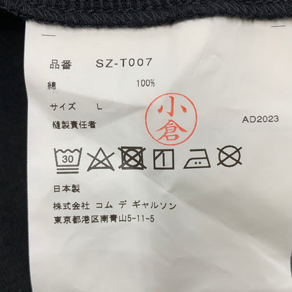 【中古品】【メンズ】 COMME DES GARCONS コムデギャルソン CDG SZ-T007 AD2023 ARM LOGO PRINT アーム ロゴ プリント L S TEE ロングスリーブ Tシャツ トップス 長袖 140-260521-ya-15-izu サイズ：L カラー：ブラック 万代Net店