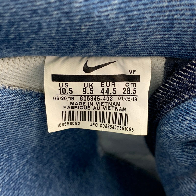 【中古品】【メンズ】 NIKE ナイキ × 3×1 スリーバイワン AIR FORCE 1 '07 PRM 905345-403 エアフォース 1 '07 プレミアム スニーカー シューズ 靴 160-260511-as-06-izu サイズ：28.5cm カラー：STONEWASH BLUE/DARK OBSIDIAN 万代Net店