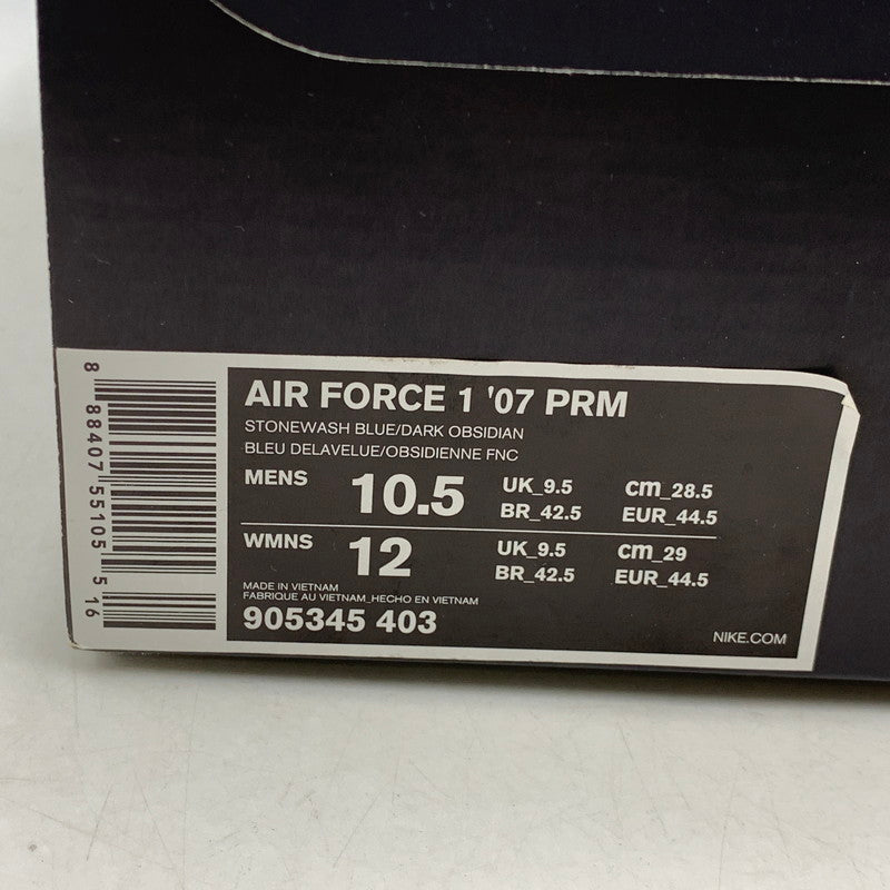 【中古品】【メンズ】 NIKE ナイキ × 3×1 スリーバイワン AIR FORCE 1 '07 PRM 905345-403 エアフォース 1 '07 プレミアム スニーカー シューズ 靴 160-260511-as-06-izu サイズ：28.5cm カラー：STONEWASH BLUE/DARK OBSIDIAN 万代Net店