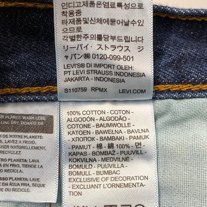 【中古品】【メンズ】 LEVI'S リーバイス 00501-0115 501 DENIM PANTS デニム パンツ ズボン ボトムス 158-260521-ya-16-izu サイズ：38×30 カラー：インディゴ 万代Net店