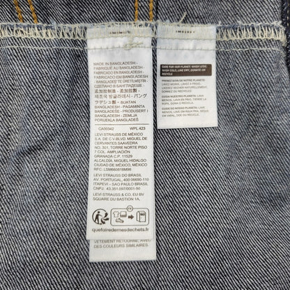 【中古品】【メンズ】 LEVI'S PREMIUM リーバイスプレミアム A3174-0030 TYPE1 RELAXED DENIM TRACKER JACKET タイプワン リラックス デニム トラッカー ジャケット アウター 147-260509-cs-34-izu サイズ：L カラー：インディゴ 万代Net店