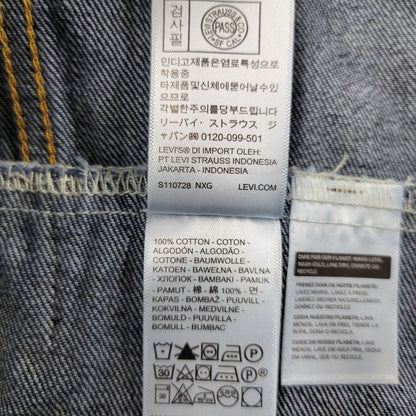 【中古品】【メンズ】 LEVI'S PREMIUM リーバイスプレミアム A3174-0030 TYPE1 RELAXED DENIM TRACKER JACKET タイプワン リラックス デニム トラッカー ジャケット アウター 147-260509-cs-34-izu サイズ：L カラー：インディゴ 万代Net店