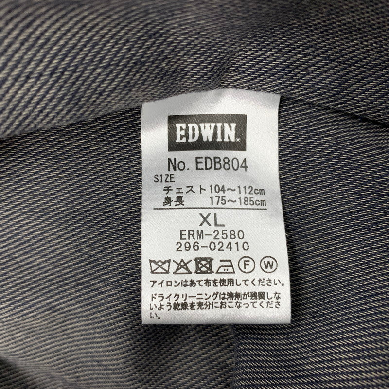【中古品】【メンズ】 EDWIN エドウィン EDB804 デニスラ テーラードジャケット ストレッチ ビジネス アウター 147-260521-ya-14-izu サイズ：XL カラー：ネイビー 万代Net店