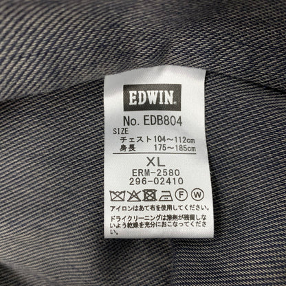 【中古品】【メンズ】 EDWIN エドウィン EDB804 デニスラ テーラードジャケット ストレッチ ビジネス アウター 147-260521-ya-14-izu サイズ：XL カラー：ネイビー 万代Net店
