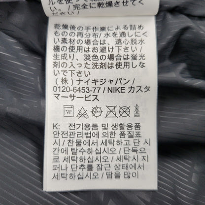 【中古美品】【メンズ】 NIKE ナイキ FB7374-010 M CLUB PUFFER VEST クラブ パファー ベスト アウター 148-260509-cs-30-izu サイズ：XL カラー：ブラック 万代Net店