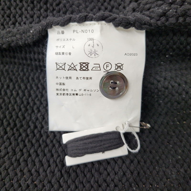 【中古品】【メンズ】 COMME DES GARCONS HOMME PLUS コムデギャルソンオムプリュス PL-N010 23AW CABLE KNIT CARDIGAN ケーブル ニット カーディガン トップス 長袖 140-260510-ya-04-izu サイズ：L カラー：BLACK 万代Net店