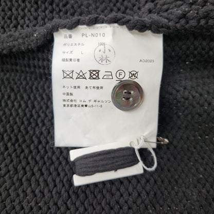 【中古品】【メンズ】 COMME DES GARCONS HOMME PLUS コムデギャルソンオムプリュス PL-N010 23AW CABLE KNIT CARDIGAN ケーブル ニット カーディガン トップス 長袖 140-260510-ya-04-izu サイズ：L カラー：BLACK 万代Net店