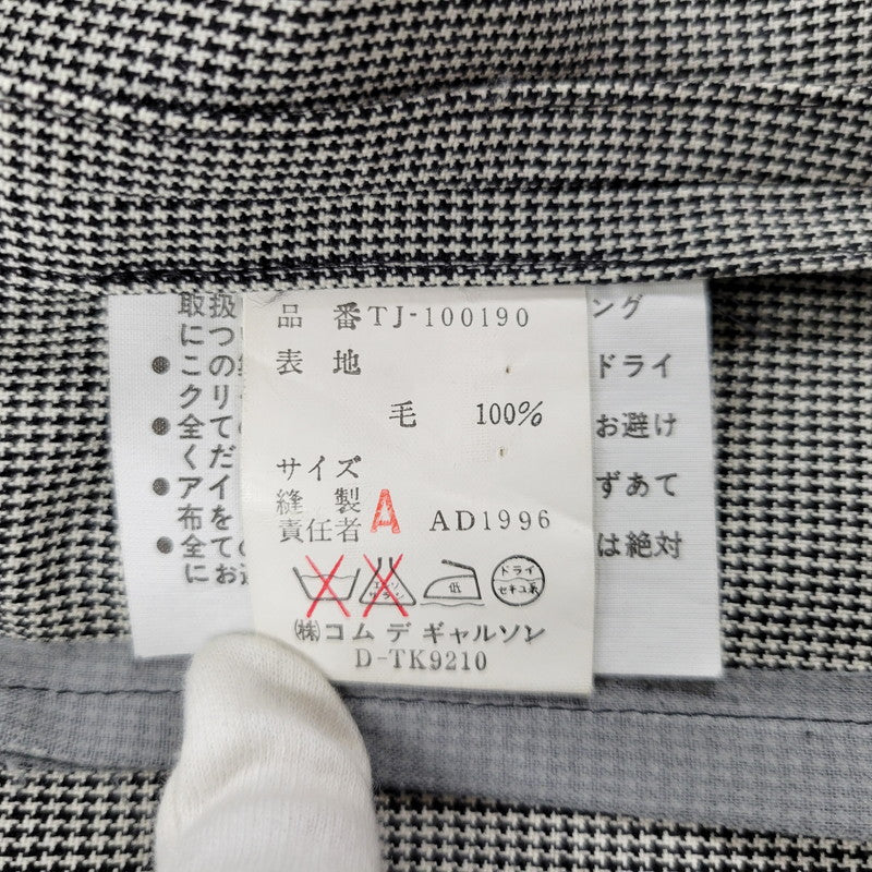 【中古品】【レディース】 tricot COMME des GARCONS トリココムデギャルソン WOOL TAILORED JACKET ウール テーラードジャケット 168-260509-as-15-izu カラー：グレー 万代Net店