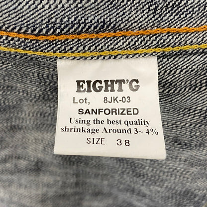 【中古品】【メンズ】 EIGHTG エイトジー 8JK-03 DENIM JACKET 1ST MODEL デニム ジャケット ファースト モデル アウター 145-260511-cs-08-izu サイズ：38 カラー：インディゴ 万代Net店