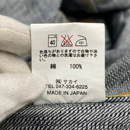 【中古品】【メンズ】 EIGHTG エイトジー 8JK-03 DENIM JACKET 1ST MODEL デニム ジャケット ファースト モデル アウター 145-260511-cs-08-izu サイズ：38 カラー：インディゴ 万代Net店