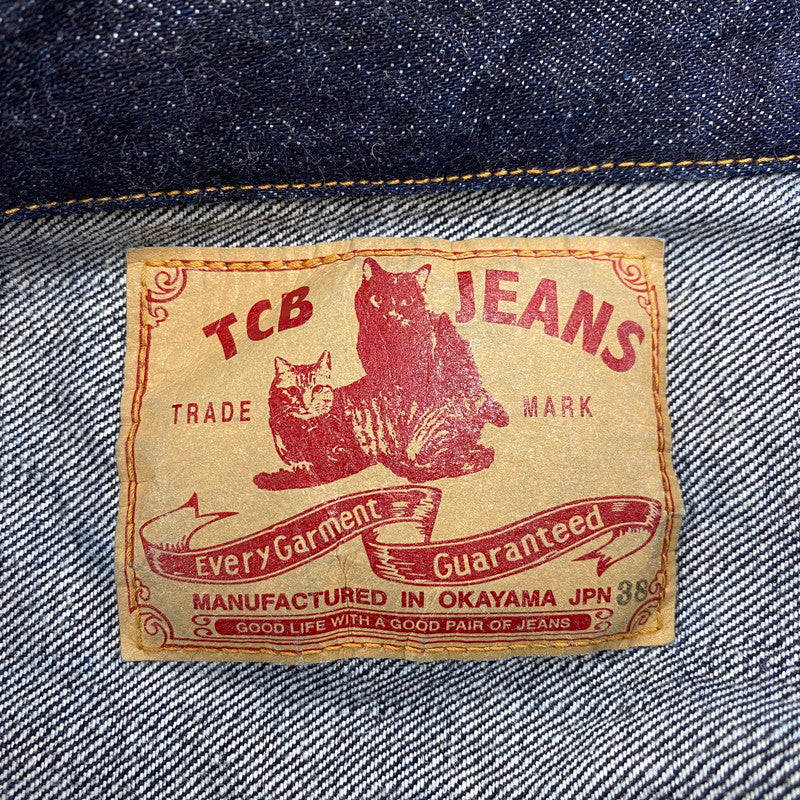 【中古品】【メンズ】 TCB JEANS ティーシービージーンズ 日本製 TYPE 2ND 50S JEANS JACKET タイプ セカンド ジーンズ ジャケット アウター 145-260511-cs-10-izu サイズ：38 カラー：インディゴ 万代Net店
