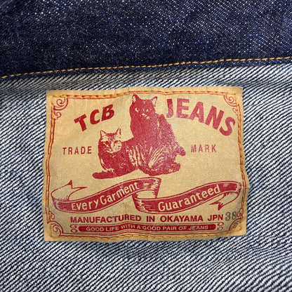 【中古品】【メンズ】 TCB JEANS ティーシービージーンズ 日本製 TYPE 2ND 50S JEANS JACKET タイプ セカンド ジーンズ ジャケット アウター 145-260511-cs-10-izu サイズ：38 カラー：インディゴ 万代Net店