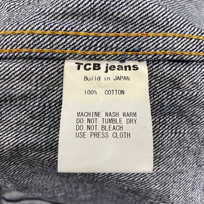 【中古品】【メンズ】 TCB JEANS ティーシービージーンズ 日本製 TYPE 2ND 50S JEANS JACKET タイプ セカンド ジーンズ ジャケット アウター 145-260511-cs-10-izu サイズ：38 カラー：インディゴ 万代Net店