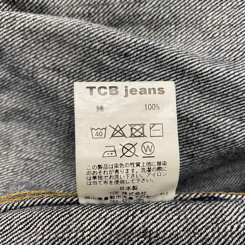 【中古品】【メンズ】 TCB JEANS ティーシービージーンズ 日本製 TYPE 2ND 50S JEANS JACKET タイプ セカンド ジーンズ ジャケット アウター 145-260511-cs-10-izu サイズ：38 カラー：インディゴ 万代Net店