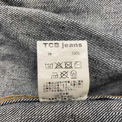 【中古品】【メンズ】 TCB JEANS ティーシービージーンズ 日本製 TYPE 2ND 50S JEANS JACKET タイプ セカンド ジーンズ ジャケット アウター 145-260511-cs-10-izu サイズ：38 カラー：インディゴ 万代Net店