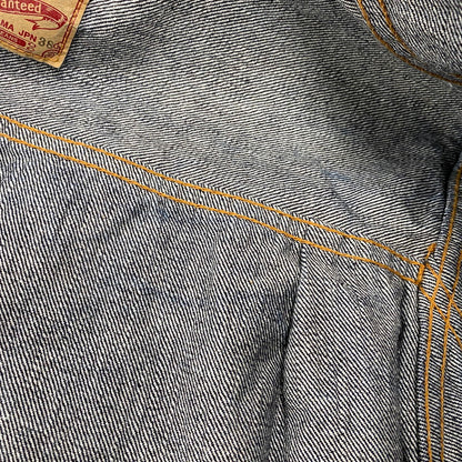 【中古品】【メンズ】 TCB JEANS ティーシービージーンズ 日本製 TYPE 2ND 50S JEANS JACKET タイプ セカンド ジーンズ ジャケット アウター 145-260511-cs-10-izu サイズ：38 カラー：インディゴ 万代Net店