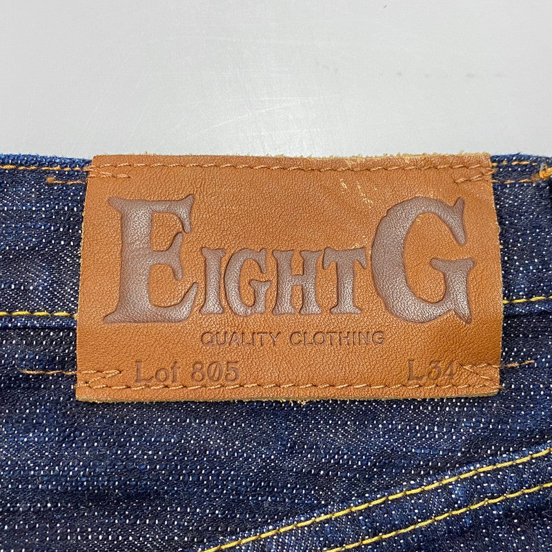 【中古品】【メンズ】 EIGHTG エイトジー BUTTONFLY LOOSE STRAIGHT DENIM ボタンフライ ルーズ ストレート デニム 日本製 パンツ ジーンズ 156-260512-as-04-izu サイズ：30×34 カラー：インディゴ 万代Net店
