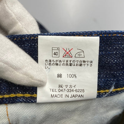 【中古品】【メンズ】 EIGHTG エイトジー BUTTONFLY LOOSE STRAIGHT DENIM ボタンフライ ルーズ ストレート デニム 日本製 パンツ ジーンズ 156-260512-as-04-izu サイズ：30×34 カラー：インディゴ 万代Net店