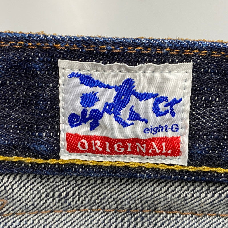 【中古品】【メンズ】 EIGHTG エイトジー BUTTONFLY LOOSE STRAIGHT DENIM ボタンフライ ルーズ ストレート デニム 日本製 パンツ ジーンズ 156-260512-as-04-izu サイズ：30×34 カラー：インディゴ 万代Net店