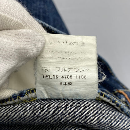 【中古品】【メンズ】 FULL COUNT&CO フルカウント SLIM STRAIGHT DENIM HEAVY OZ 1108XX スリム ストレート デニム ヘビーオンス パンツ ジーンズ 156-260512-as-01-izu サイズ：28×34 カラー：インディゴ 万代Net店