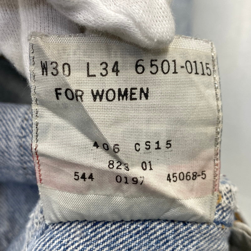 【現状渡し品】【メンズ】 LEVI’S リーバイス USA製 刻印544 97年製造 不均等Ｖ 90’S BUTTONFLY DENIM PANTS ボタンフライ デニム パンツ ズボン ボトムス 157-260720-ya-03-izu サイズ：30×34 カラー：ライトインディゴ 万代Net店
