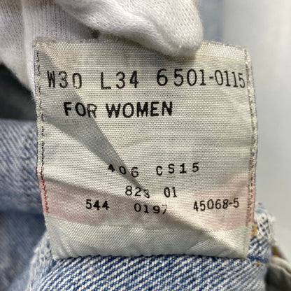 【現状渡し品】【メンズ】 LEVI’S リーバイス USA製 刻印544 97年製造 不均等Ｖ 90’S BUTTONFLY DENIM PANTS ボタンフライ デニム パンツ ズボン ボトムス 157-260720-ya-03-izu サイズ：30×34 カラー：ライトインディゴ 万代Net店