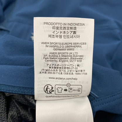 【中古品】【メンズ】 ARC'TERYX アークテリクス X000009908 GAMMA JACKET M ガンマ ジャケット アウター 144-260511-cs-01-izu サイズ：L カラー：NIGHTSCAPE 万代Net店