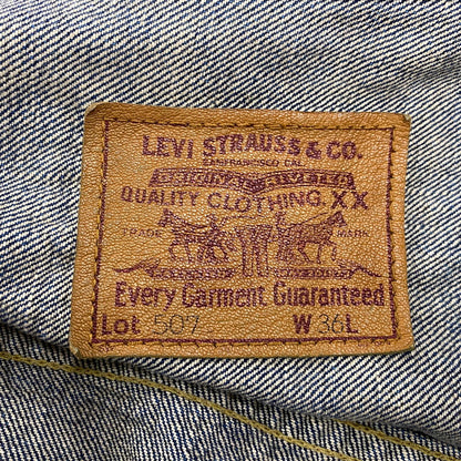 【中古品】【メンズ】 LEVI'S リーバイス 71507-XX 刻印J22 BIG-E 日本製 1997年製 90S 507 2ND DENIM JACKET セカンド デニム ジャケット アウター 146-260511-cs-07-izu サイズ：36 カラー：インディゴ 万代Net店
