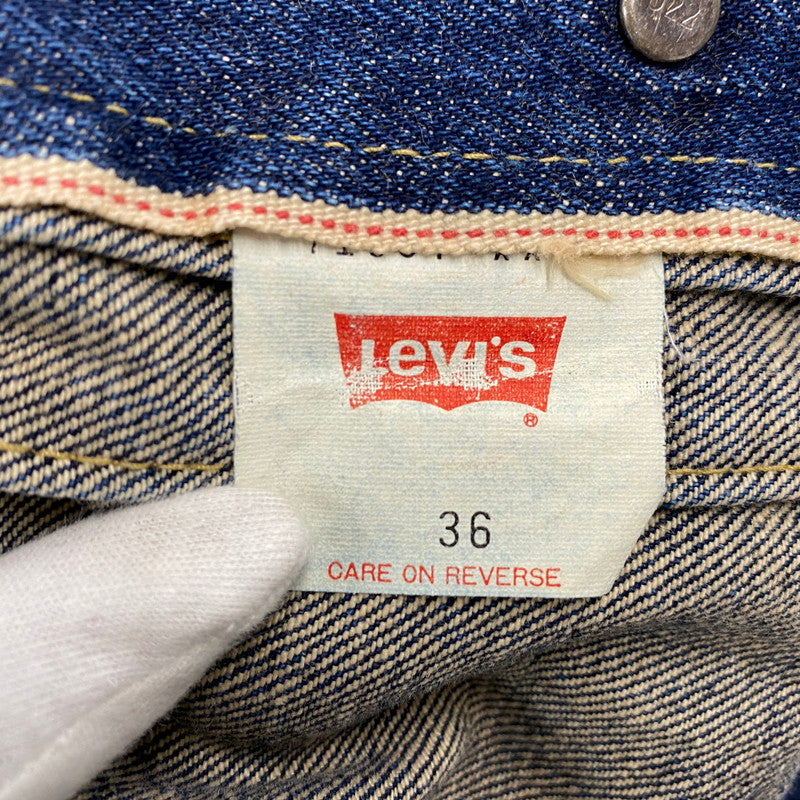 【中古品】【メンズ】 LEVI'S リーバイス 71507-XX 刻印J22 BIG-E 日本製 1997年製 90S 507 2ND DENIM JACKET セカンド デニム ジャケット アウター 146-260511-cs-07-izu サイズ：36 カラー：インディゴ 万代Net店