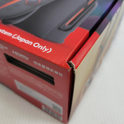 【中古美品】 【未使用】【ゲーム】Nintendo Switch 2 (日本語・国内専用) BEE-S-KB6CA(JPN) 任天堂 ニンテンドースイッチ2 本体 035-260624-as-15-izu 万代Net店