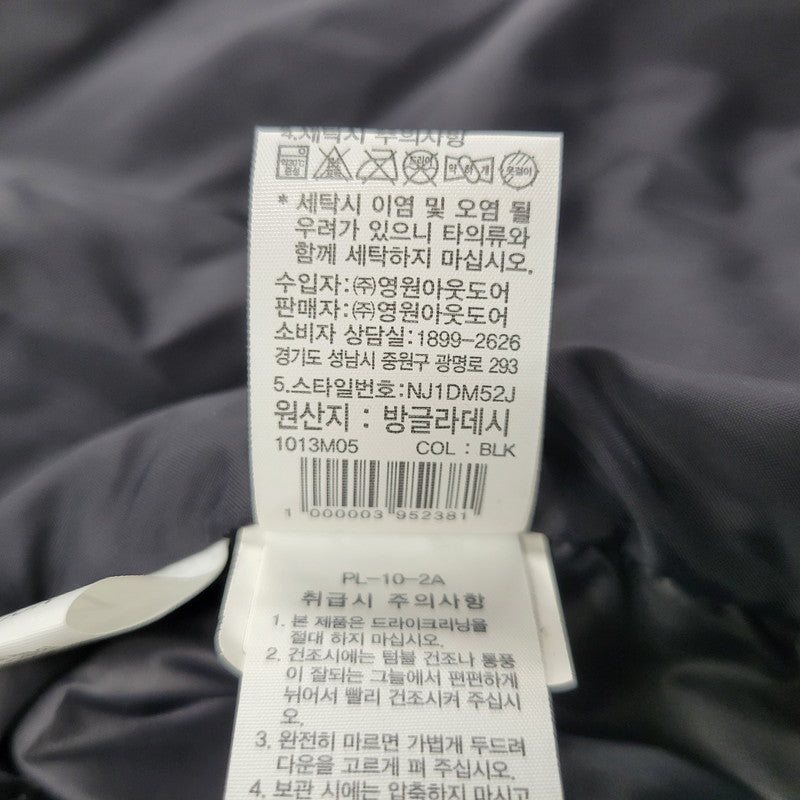 【中古品】【メンズ】 THE NORTH FACE ザ・ノースフェイス FREE MOVE DOWN JACKET NJ1DM52J フリー ムーブ ダウンジャケット アウター 144-260512-as-06-izu サイズ：M/95 カラー：ブラック 万代Net店