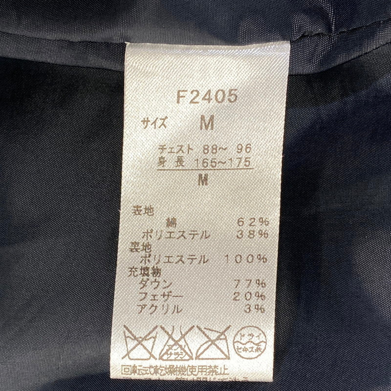 【中古品】【メンズ】 FRED PERRY フレッドペリー F2405 HOODED DOWN JACKET フーデッド ダウン ジャケット アウター 141-260712-ya-09-izu サイズ：M カラー：ネイビー 万代Net店