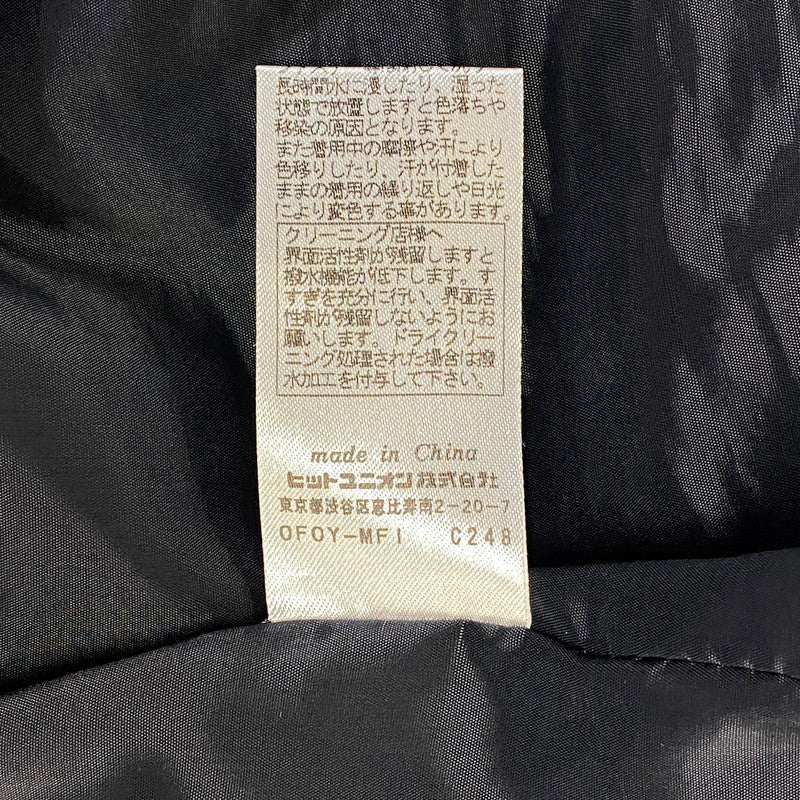 【中古品】【メンズ】 FRED PERRY フレッドペリー F2405 HOODED DOWN JACKET フーデッド ダウン ジャケット アウター 141-260712-ya-09-izu サイズ：M カラー：ネイビー 万代Net店
