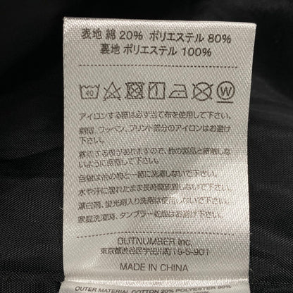 【中古品】【メンズ】 BALLAHOLIC ボーラホリック COACH JACKET コーチ ジャケット アウター 142-260515-cs-21-izu サイズ：XXL カラー：ブラック 万代Net店