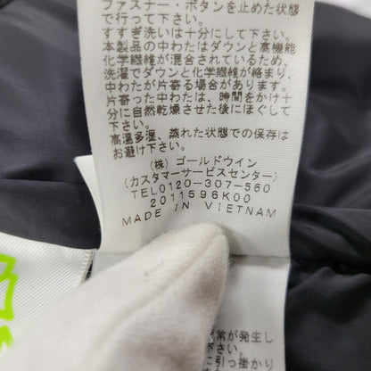 【中古品】【メンズ】 THE NORTH FACE ザ・ノースフェイス BALTRO LIGHT JACKET ND92240 バルトロライトジャケット ダウン アウター 144-260512-as-05-izu サイズ：L カラー：ブラック 万代Net店