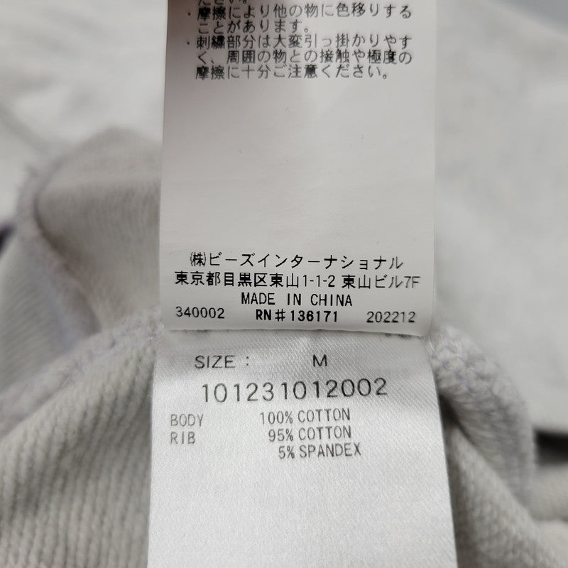 【中古品】【メンズ】 XLARGE エクストララージ 101231012002 GRAFFITI HOODED SWEAT グラフィティ フーデッド スウェット パーカー トップス 142-260605-kh-13-izu サイズ：M カラー：グレー 万代Net店