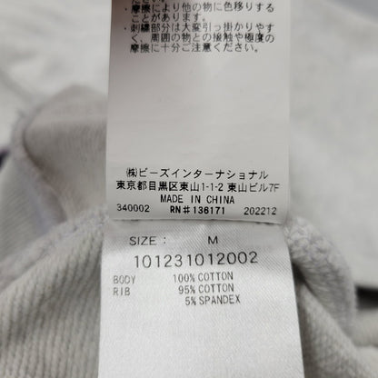 【中古品】【メンズ】 XLARGE エクストララージ 101231012002 GRAFFITI HOODED SWEAT グラフィティ フーデッド スウェット パーカー トップス 142-260605-kh-13-izu サイズ：M カラー：グレー 万代Net店