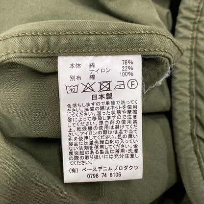 【中古品】【メンズ】 orSlow オアスロウ M-65 FISH TAIL COAT フィッシュテールコート アウター 140-260516-as-07-izu サイズ：4 カラー：グリーン 万代Net店