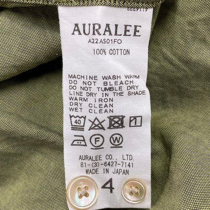 【中古品】【メンズ】 AURALEE オーラリー A22AS01FO FINX OX CHAMBRAY SHIRTS フィンクス オックス シャンブレー シャツ トップス 140-260513-kh-09-izu サイズ：4 カラー：ライトグリーン系 万代Net店