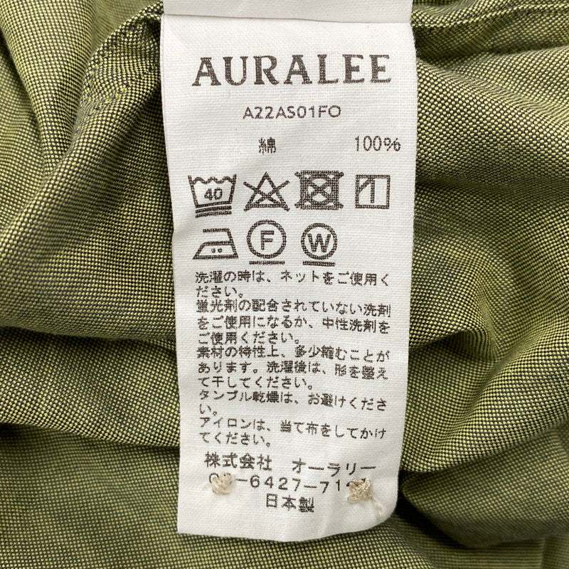 【中古品】【メンズ】 AURALEE オーラリー A22AS01FO FINX OX CHAMBRAY SHIRTS フィンクス オックス シャンブレー シャツ トップス 140-260513-kh-09-izu サイズ：4 カラー：ライトグリーン系 万代Net店