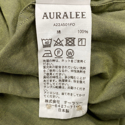 【中古品】【メンズ】 AURALEE オーラリー A22AS01FO FINX OX CHAMBRAY SHIRTS フィンクス オックス シャンブレー シャツ トップス 140-260513-kh-09-izu サイズ：4 カラー：ライトグリーン系 万代Net店
