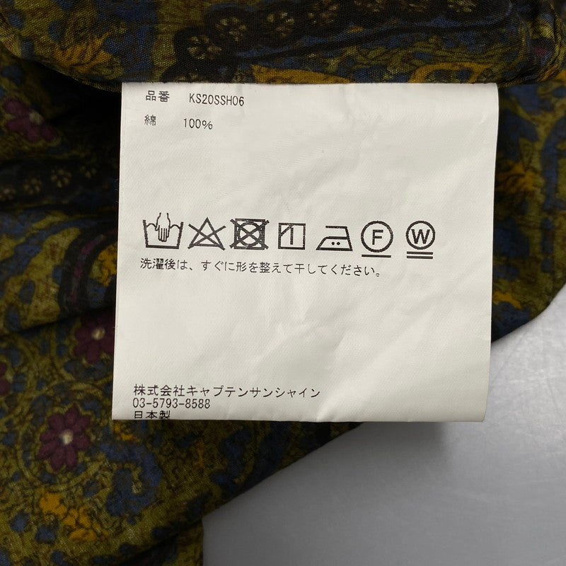 【中古品】【メンズ】 KAPTAIN SUNSHINE キャプテンサンシャイン KS20SSH06 OPEN COLLAR SS SHIRT オープン カラー ショートスリーブ シャツ トップス 141-260513-kh-07-izu サイズ：36 カラー：マルチ 万代Net店