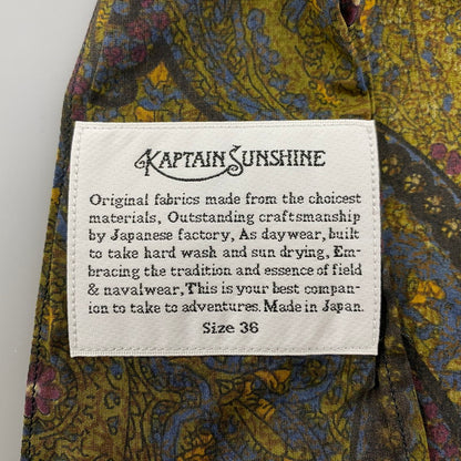 【中古品】【メンズ】 KAPTAIN SUNSHINE キャプテンサンシャイン KS20SSH06 OPEN COLLAR SS SHIRT オープン カラー ショートスリーブ シャツ トップス 141-260513-kh-07-izu サイズ：36 カラー：マルチ 万代Net店