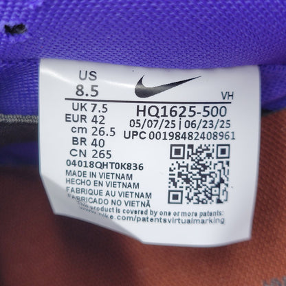 【中古美品】【メンズ】 NIKE SB ナイキエスビー DUNK LOW PRO HQ1625-500 ダンク ロー プロ スニーカー シューズ 靴 160-260512-as-38-izu サイズ：26.5cm カラー：PERSIAN VIOLET/CINNNAMON 万代Net店