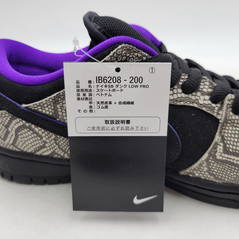 【中古美品】【メンズ】 NIKE SB ナイキエスビー × DASHAWN JORDAN ダショーン ジョーダン IB6208-200 DUNK LOW COPPERHEAD ダンク ロー コッパーヘッド スニーカー 靴 160-260513-kh-13-izu サイズ：27 カラー：STRING/BLACK-BRIGHT-SPRUCE 万代Net店