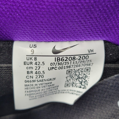 【中古美品】【メンズ】 NIKE SB ナイキエスビー × DASHAWN JORDAN ダショーン ジョーダン IB6208-200 DUNK LOW COPPERHEAD ダンク ロー コッパーヘッド スニーカー 靴 160-260513-kh-13-izu サイズ：27 カラー：STRING/BLACK-BRIGHT-SPRUCE 万代Net店