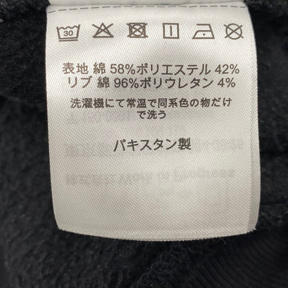 【中古品】【メンズ】 CARHARTT WIP カーハートダブリューアイピー I030547 HOODED CARHARTT SWEAT フーデッド カーハート スウェット トップス 142-260513-kh-04-izu サイズ：M カラー：ブラック 万代Net店