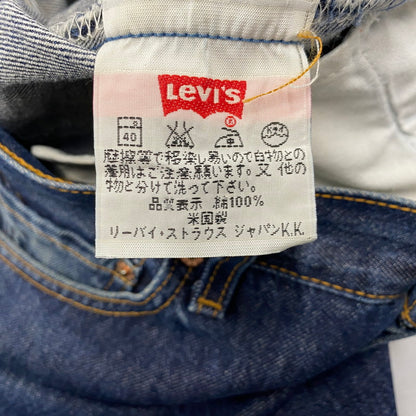 【中古品】【メンズ】 LEVI'S リーバイス 501 刻印553 USA製 90’S DENIM PANTS デニム パンツ ズボン ボトムス 157-260515-ya-02-izu サイズ：30×32 カラー：インディゴ 万代Net店